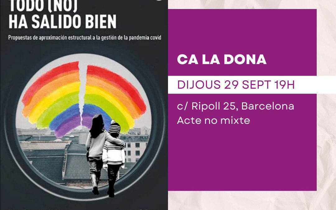 Presentació del llibre “Todo (no) ha salido bien” de Marta Busquets